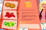 Скачать игру Барби в Нью-Йорке 0