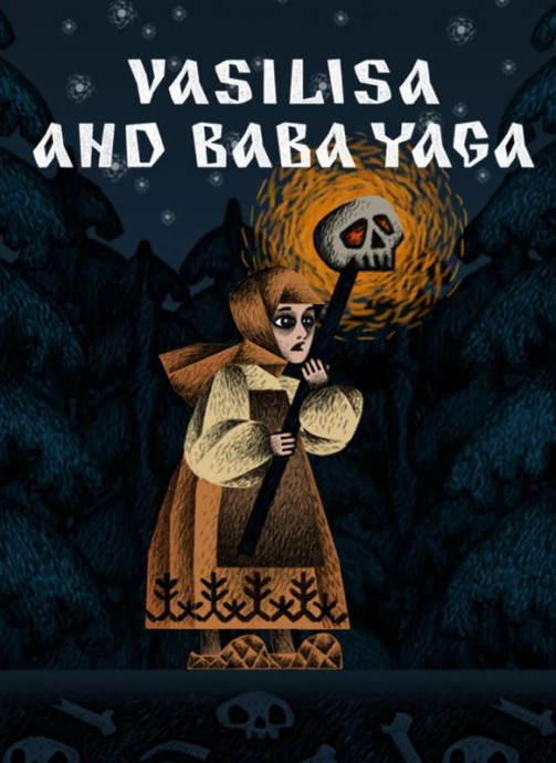 Скачать игру Василиса и Баба Яга