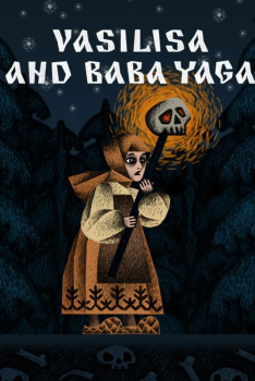 Скачать игру Василиса и Баба Яга Скачать игру Василиса и Баба Яга