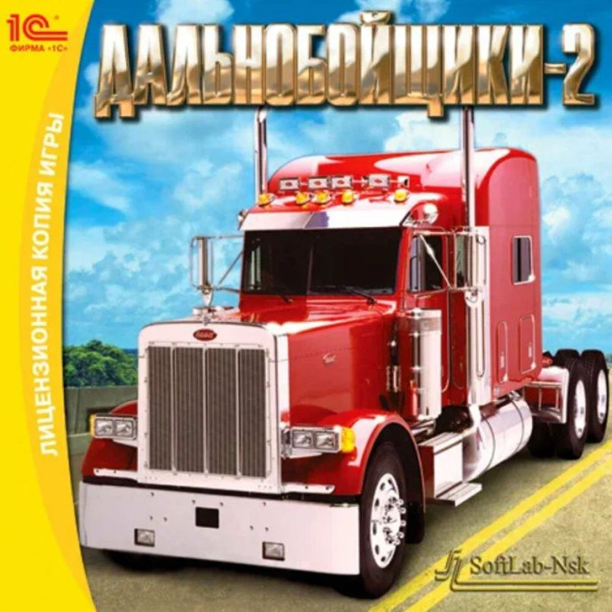 Скачать игру Дальнобойщики 2